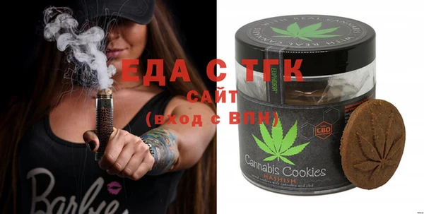 марки nbome Алексеевка