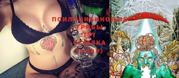 jwh Алексин