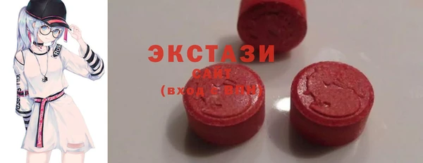 марки nbome Алексеевка