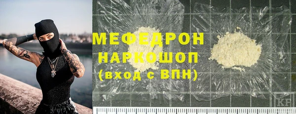 jwh Алексин
