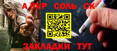 скорость Дубна