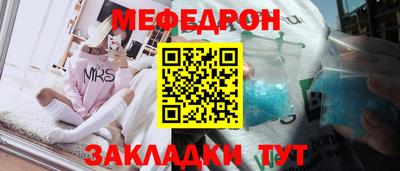 дистиллят марихуана Донской