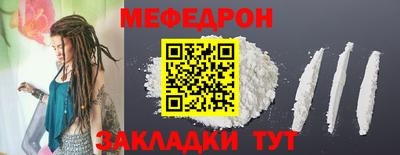 дистиллят марихуана Донской