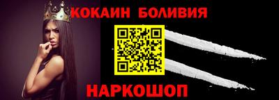 скорость Дубна