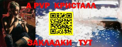 скорость Дубна