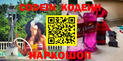 скорость Дубна