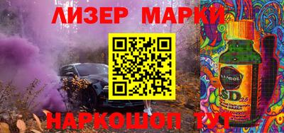 дистиллят марихуана Донской