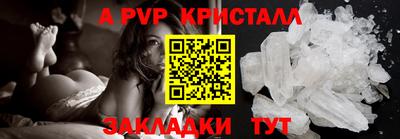скорость Дубна