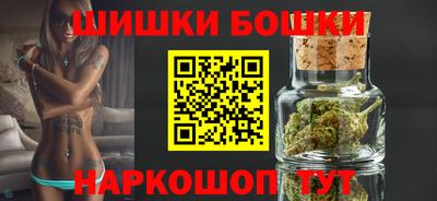 дистиллят марихуана Донской