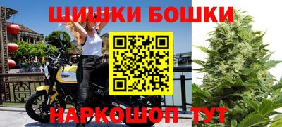 соль курить ск Жуковский