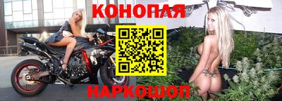 кристаллы Донецк