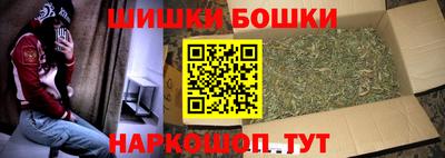 кристаллы Донецк