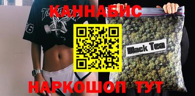 герыч Заводоуковск