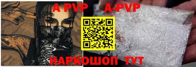 скорость Заволжье