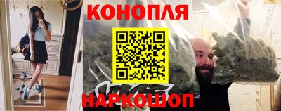 кристаллы Донецк