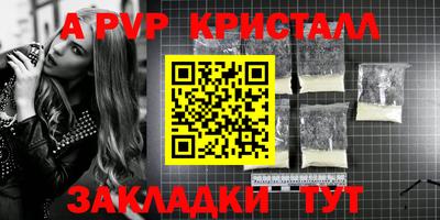 дистиллят марихуана Донской
