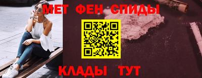 скорость Дубна