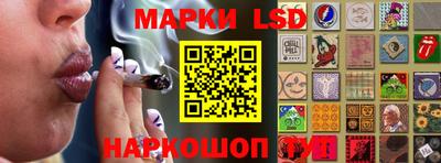 дистиллят марихуана Донской
