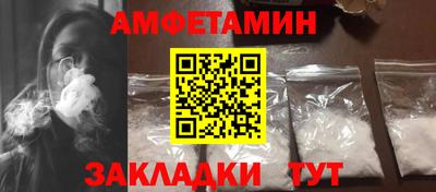 скорость Дубна