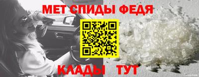 скорость Дубна