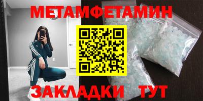 скорость Дубна