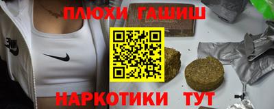 скорость Дубна
