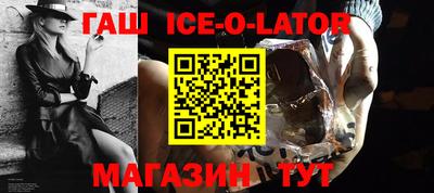 дистиллят марихуана Донской