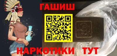 дистиллят марихуана Донской