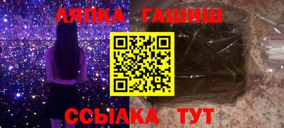 скорость Дубна