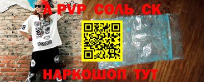 скорость Дубна