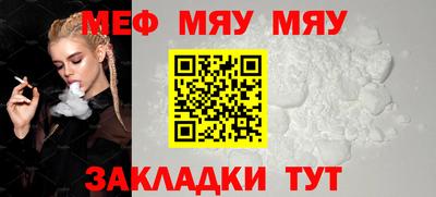 дистиллят марихуана Донской