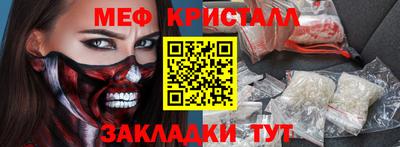 скорость Дубна
