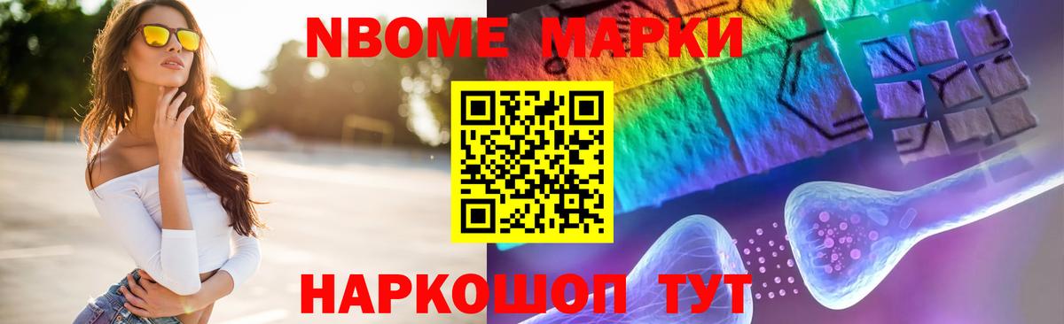 Лсд 25 экстази ecstasy  Вход с VPN  Мирный  ЛСД экстази кислота 